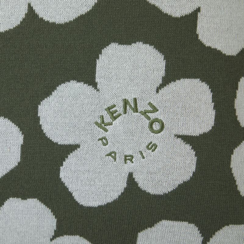 Close K Hanadot Kaki Decorative Pillow by Kenzo Paris at Fig Linens and Home