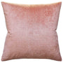 Rebus Sorbet - Throw Pillow by Ryan Studio